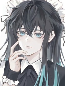 鬼滅：溯回命響