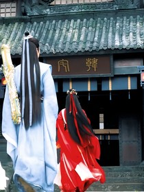 仙劍四（紫紗）