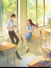 林瑤遇見你