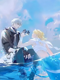 穿越人魚：成為妄晝的女兒
