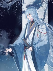 天霜龍吟