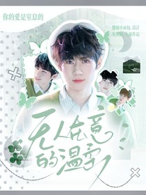 all真：無人在意的溫柔