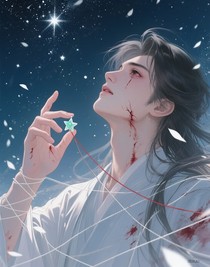一世遂意