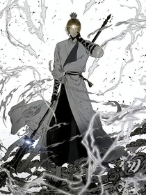 斗2：獲得真君傳承的霍雨浩