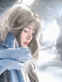 女推2：艷果毒玫