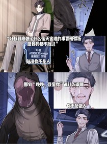 肯去承擔(dān)愛