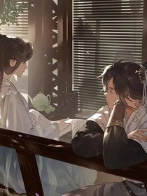 綜影——晚來攬星歸