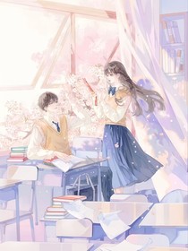以前同學(xué)