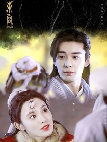 记东宫读后感