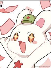 那兔：那年，大家变成了马猴烧酒