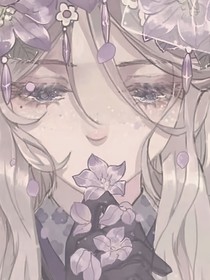葉羅麗永存之翼