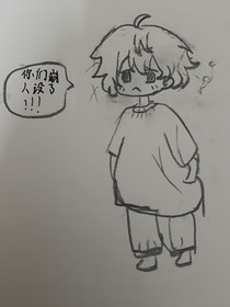 快穿：路人甲他不想當(dāng)萬人迷