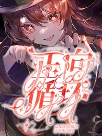 Mi封面鋪