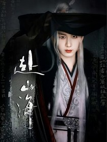 綜影視：我以為我拿的救贖劇本