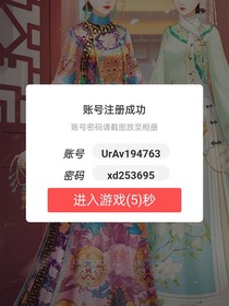 綜影視之大妖的重生