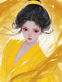 穿越：我靠符槍雙修成為修仙界扛把子