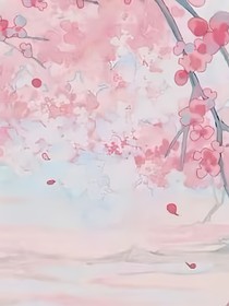 老眼昏花