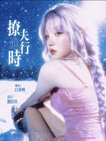QWER封面雜貨鋪