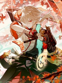 萬葉的奇幻漂泊日記