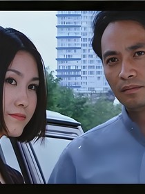 重案六組破案