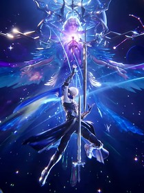 神印：与神女共同心动