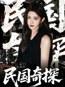 綜影視：一萬次心動(dòng)