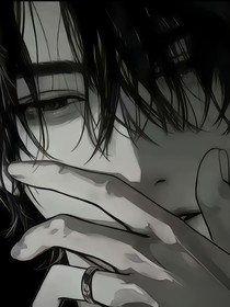 惡毒男配覺醒后跟反派男主he了