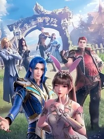 斗一：尋覓歸路