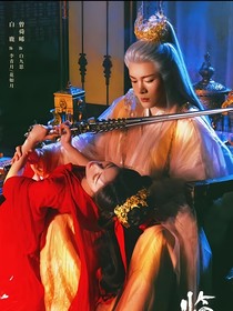 名曾妍順：洛希極限