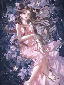 皇帝陛下的天价宝贝（魔法学校）