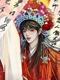 我好想長眠不起