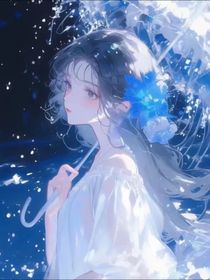 十二星座：喃敘