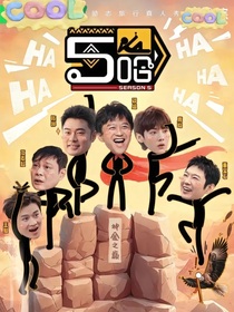 鹿晗：風(fēng)吹林梢