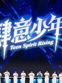 恒銘：你的心G