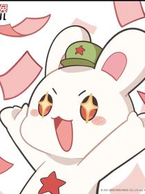 那兔：那年，大家變成了馬猴燒酒