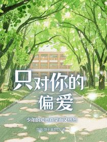 ，你我
