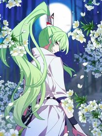 東方無穹