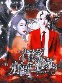 EXO之獸世少女