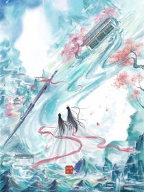 燼宮月未沉