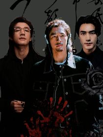 綜影視：包甜的