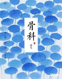 書名正在修改1757150046632846023