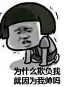 被禁錮的掌中雀