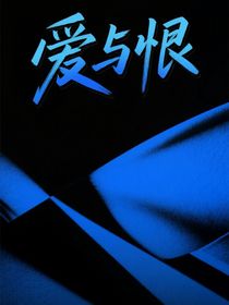 冬天與你相見