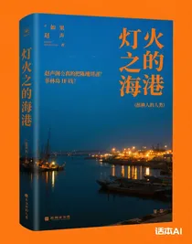 奇洛李維斯回信if線小甜餅