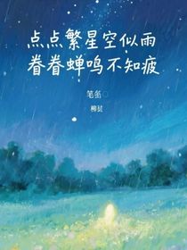 offer5同人番外