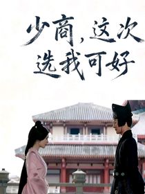 綜影視：重生之昨日不再