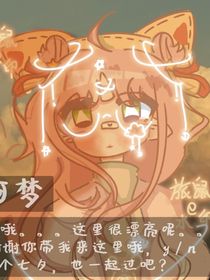 快樂(lè)小狗的亂涂亂畫(huà)JPG