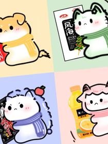 勿忘我：）