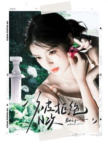 KPL：被拒絕N次