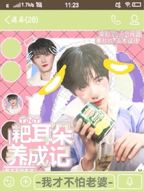 top封面鋪（接單中）